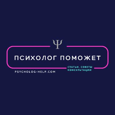 Медитация осознанности "Здесь и Сейчас"