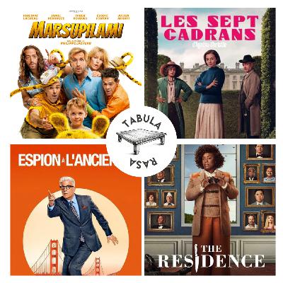 S02 E19  : Jungle absurde, mystères feutrés et engrenages du pouvoir