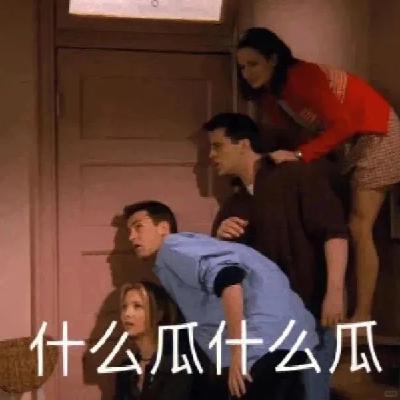 46期：你们出轨的故事怎么比短剧还炸裂啊！