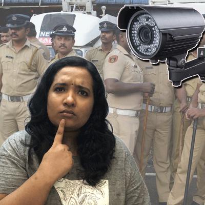 പൊലീസ് സ്റ്റേഷനുകളിൽ CCTV ക്യാമറകൾ വെക്കണോ?
