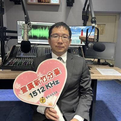 【法律APP】EP.186-拒絕職場性騷擾🙅