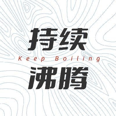 对话清华剧院策划者杨淼:从寻找身份认同到享受旷野之风,一位艺术管理者的中场探索 对话清华剧院策划者杨淼:从寻找身份认同到享受旷野之风,一位艺术管理者的中场探索