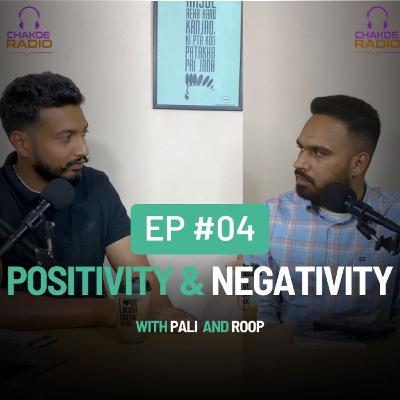 EP-4 | ਸਕਾਰਾਤਮਕ ਕਿਵੇਂ ਰਹਿਣਾ ਹੈ | Positivity & Negativity | Pali with Roop EP-4 | ਸਕਾਰਾਤਮਕ ਕਿਵੇਂ ਰਹਿਣਾ ਹੈ | Positivity & Negativity | Pali with Roop