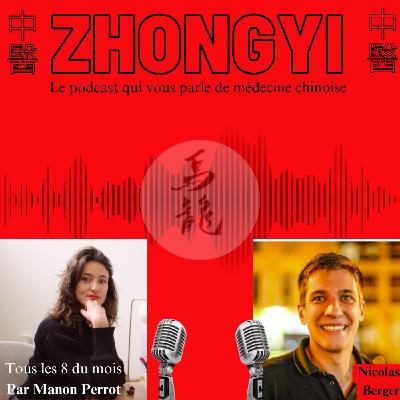 16/ ACUPUNCTURE TUNG