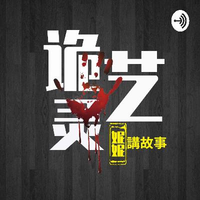 2500萬父母被斷絕關係，為什麼這一代人都在“斷親”？...“為你好”=愛你？#2025 #親子 #案件