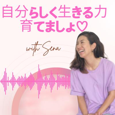 嫌なことが起こる理由