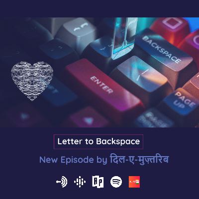 1. Letter to Backspace Key