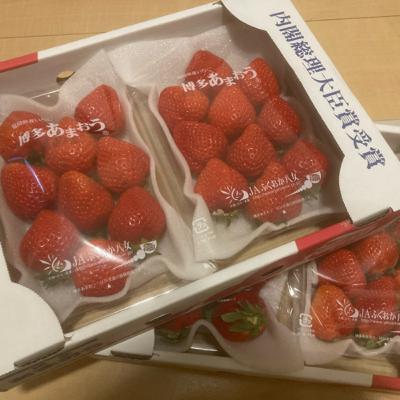 #89 ふるさと納税のおすすめ返礼品を紹介!皆さんやるべきですよ! #89 ふるさと納税のおすすめ返礼品を紹介!皆さんやるべきですよ!