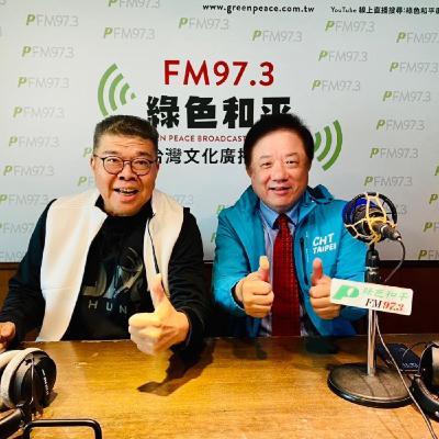 陳雨鑫專訪 中華電信 簡志誠 董事長