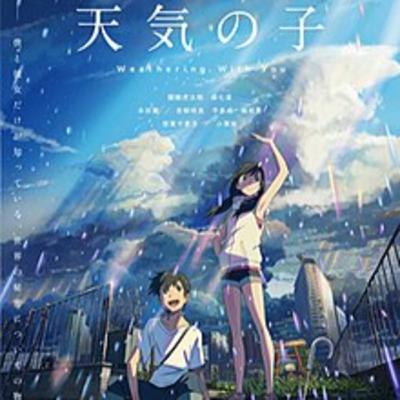 Weathering With You anime movie Delusional Otaku analize Weathering With You anime movie Delusional Otaku analize