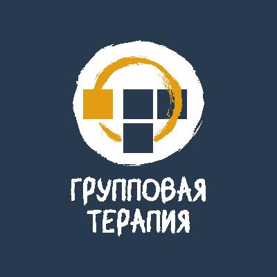 Психология женщин в отношениях: почему мы выбираем, терпим и остаёмся