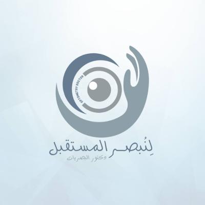 نجد أبا الحسن