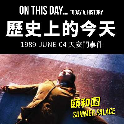 S2. Ep 8: Internal intelligence and present living with Dr. Ana Candia S2. Ep 8: Internal intelligence and present living with Dr. Ana Candia