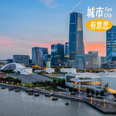 30. 2024上海新商业复盘：与其一味创新，不如安心做自己