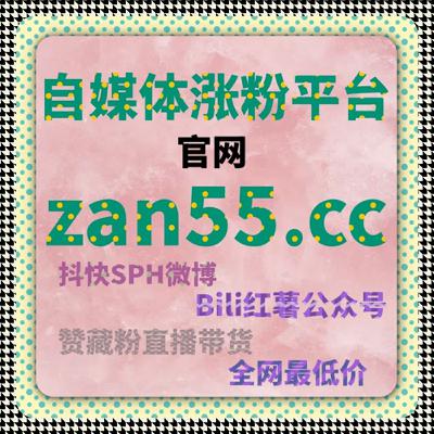 当数据回归理性，流量提升反而更稳定往往是后续互动增长条件