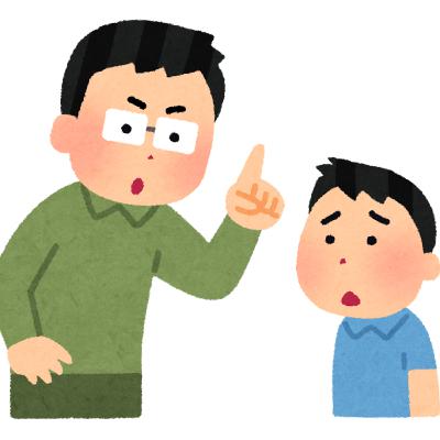 49.日本と違いすぎる!台湾で感じた“親の干渉”カルチャー /日本和台灣差太多了!在台灣感受到的「父母干涉文化」 49.日本と違いすぎる!台湾で感じた“親の干渉”カルチャー /日本和台灣差太多了!在台灣感受到的「父母干涉文化」