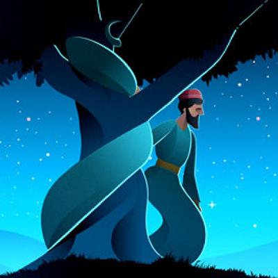 Haman-Anti Spiritual Magician Encircling the Etz HaDaas