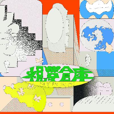 #5 テレビの正解がわからない