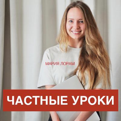 O milagre da multiplicação