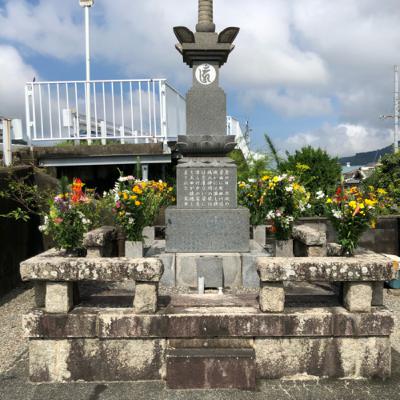 ７.１８番外編