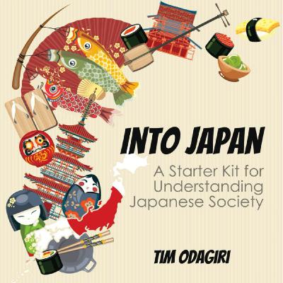 INTO JAPAN with Tim Odagiri
