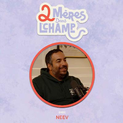 Saison 1 - Épisode 10 - Les traditions familiales avec Neev Saison 1 - Épisode 10 - Les traditions familiales avec Neev