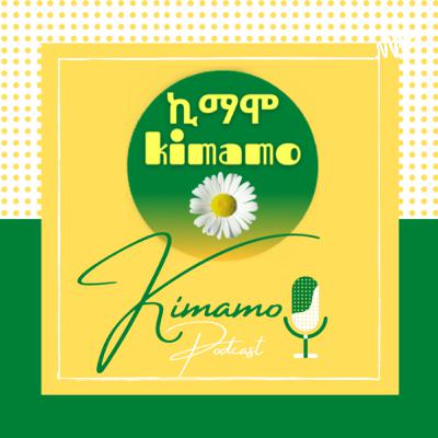 Kimamo podcast  (Trailer)