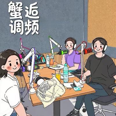 搞钱日记- 打工人怎样实现百万存款计划 搞钱日记- 打工人怎样实现百万存款计划