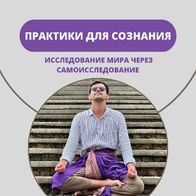 садоводство и духовные удобрения