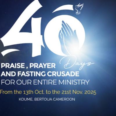 PFC||2025|| Day 33 - 5. Jubilee Song || 579 PFC||2025|| Day 33 - 5. Jubilee Song || 579