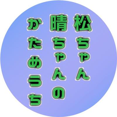 プロトタイプ