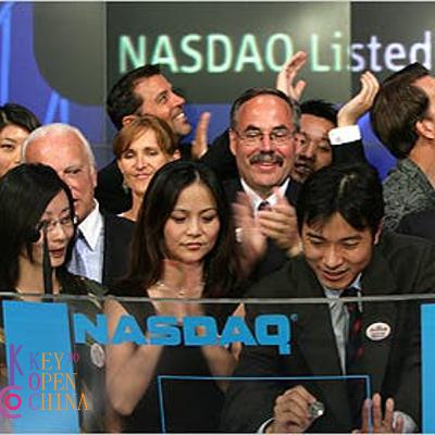 Le feuilleton Chinois de Wall Street se poursuit…comme nous l’avions prévu !