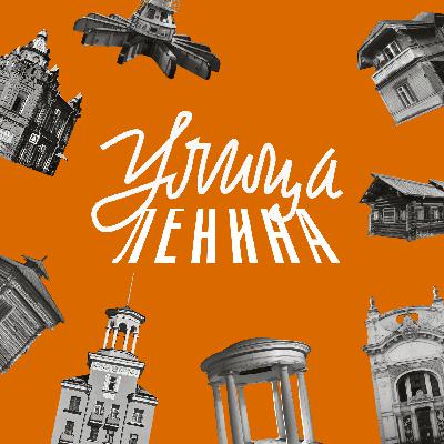 Саров — таинственный наукоград в лесу, обнесённый колючей проволокой