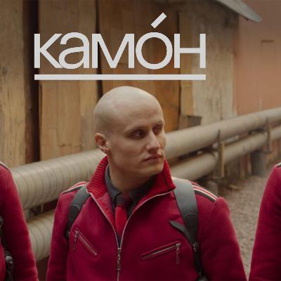 Куда бежит российское кино?