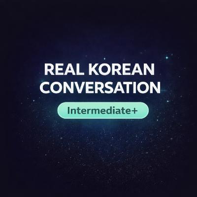 [TOPIK 3-4] Real Talk by Non-native Learners: My Day & Stress Relief | 지나 수다 #2 한국인 아님 주의! 나를 표현하는 하루 & 스트레스 해소법