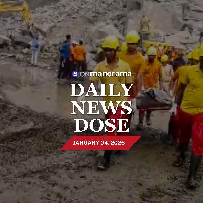 Illegal mining, an unauthorised quarry & 2 dead workers – What happened in Odisha? | Top News of Jan 4, 2025