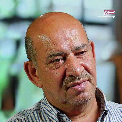 هربت من سجون الأسد.. وانتقمت من القناص قاتل إخوتي | سوريا بودكاست