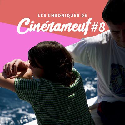 Chronique : Aftersun de Charlotte Wells