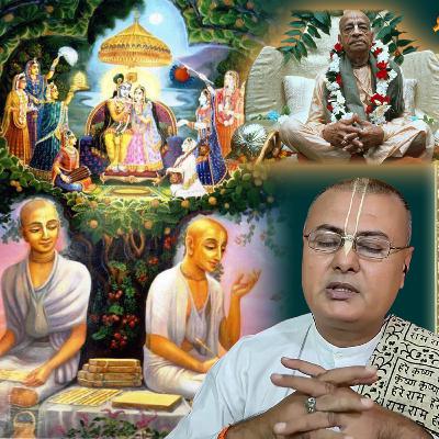 (Hindi) भक्ति रसामृत सिंधु | Bhakti Rasamrita Sindhu (BRS) | Chapter 00 | Audio No. 001