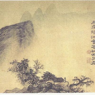 LAO TSEU - Livre de la Voie et de la Vertu LAO TSEU - Livre de la Voie et de la Vertu