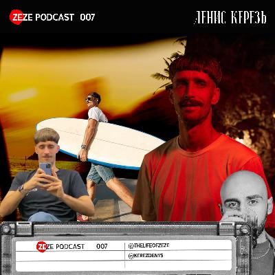 ДЕНИС КЕРЕЗЬ: ФОТО-ИНДУСТРИЯ, КОНТЕНТ, АРМЕНИЯ И ПУТЕШЕСТВИЯ