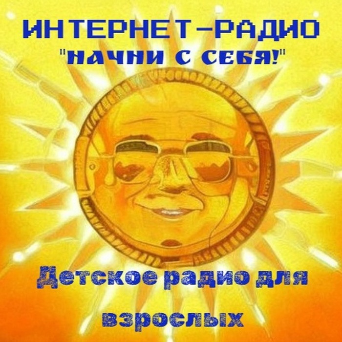 Как деградирует наше мышление? Логика – качество, необходимое каждому родителю (16+) Как деградирует наше мышление? Логика – качество, необходимое каждому родителю (16+)