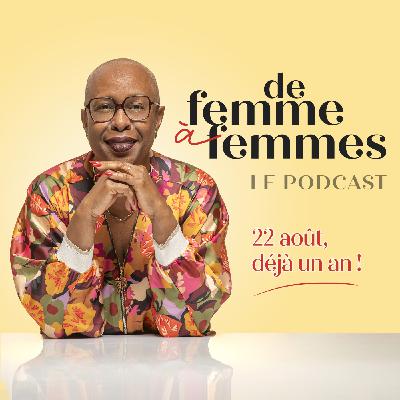 22 août, déjà un an ! 22 août, déjà un an !