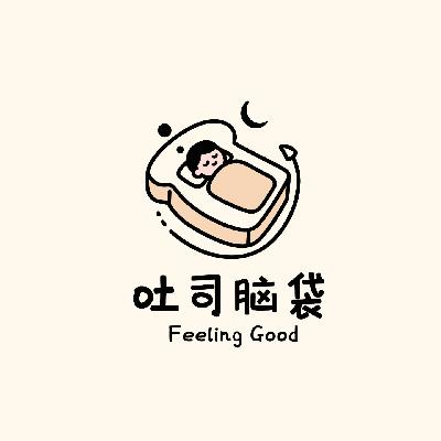 情绪处理第13期:焦虑抑郁不用硬扛,25个科学应对技巧帮你稳住 情绪处理第13期:焦虑抑郁不用硬扛,25个科学应对技巧帮你稳住