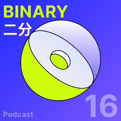 #16 新兴外企的工作体验【Airbnb - Haoran】篇