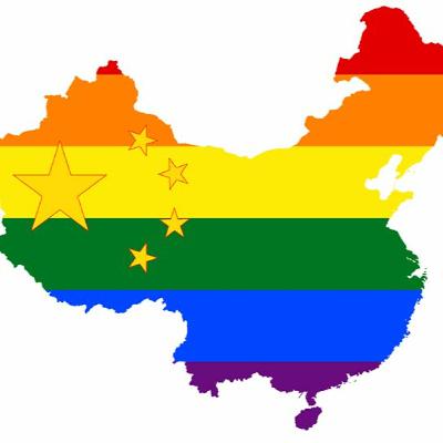 GBG Ep. 9 Queer Super Powers: Sexual Orientation as a Human Right