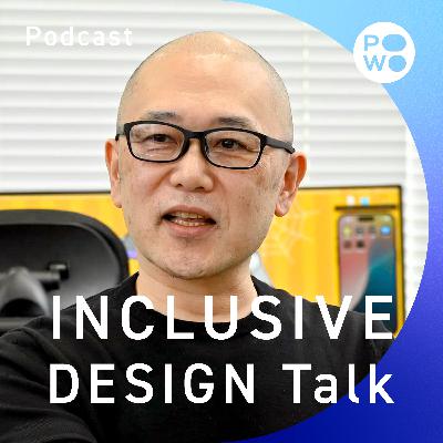 INCLUSIVE DESIGN Talk|アイシン 中村正樹(前編) INCLUSIVE DESIGN Talk|アイシン 中村正樹(前編)