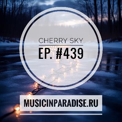 Vlad Cherry - Cherry Sky #439