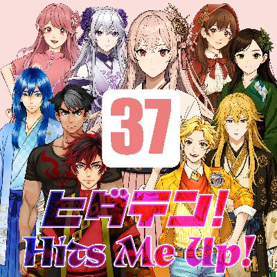 「ヒダテン!Hits Me Up!」#37 「ヒダテン!Hits Me Up!」#37