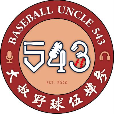 【週會坦-樂天桃猿事物語RM234】選一首歌總結2025的樂天桃猿